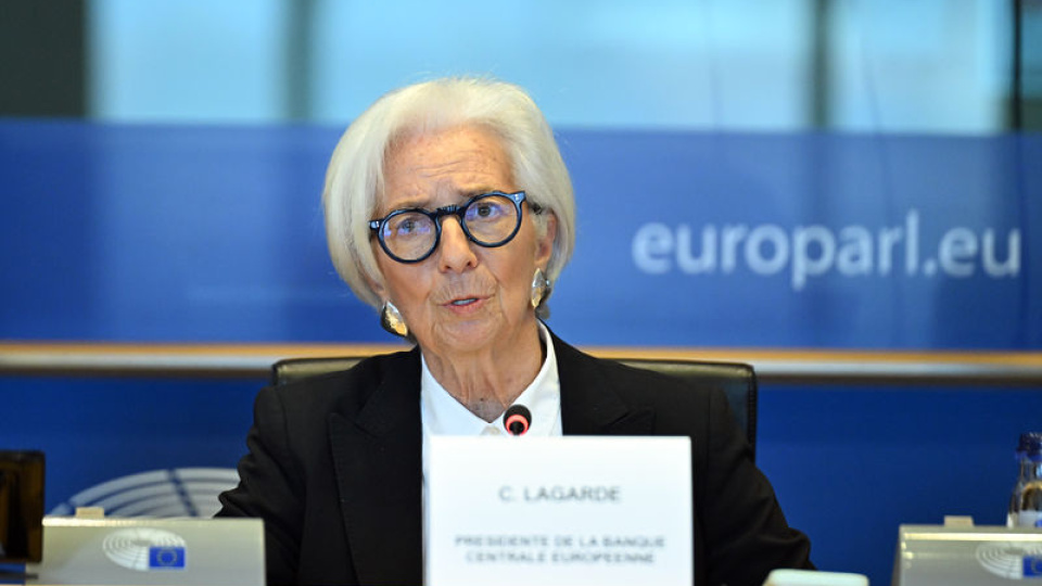Lagarde: AMB'nin Enflasyona Daha Sert Politika Tepkisi Vermesine Gerek Yok
